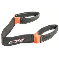 Shorty Strap | GearLanders