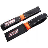 Shorty Strap | GearLanders