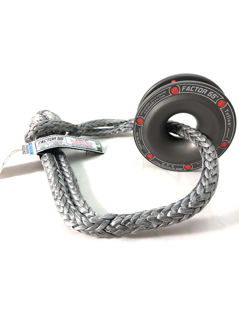 RRP + Standard Duty Soft Shackle | GearLanders