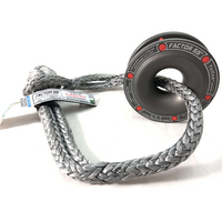 RRP + Standard Duty Soft Shackle | GearLanders