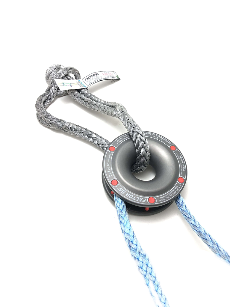 RRP + Standard Duty Soft Shackle | GearLanders