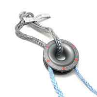 RRP + Standard Duty Soft Shackle | GearLanders