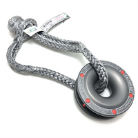 RRP + Standard Duty Soft Shackle | GearLanders