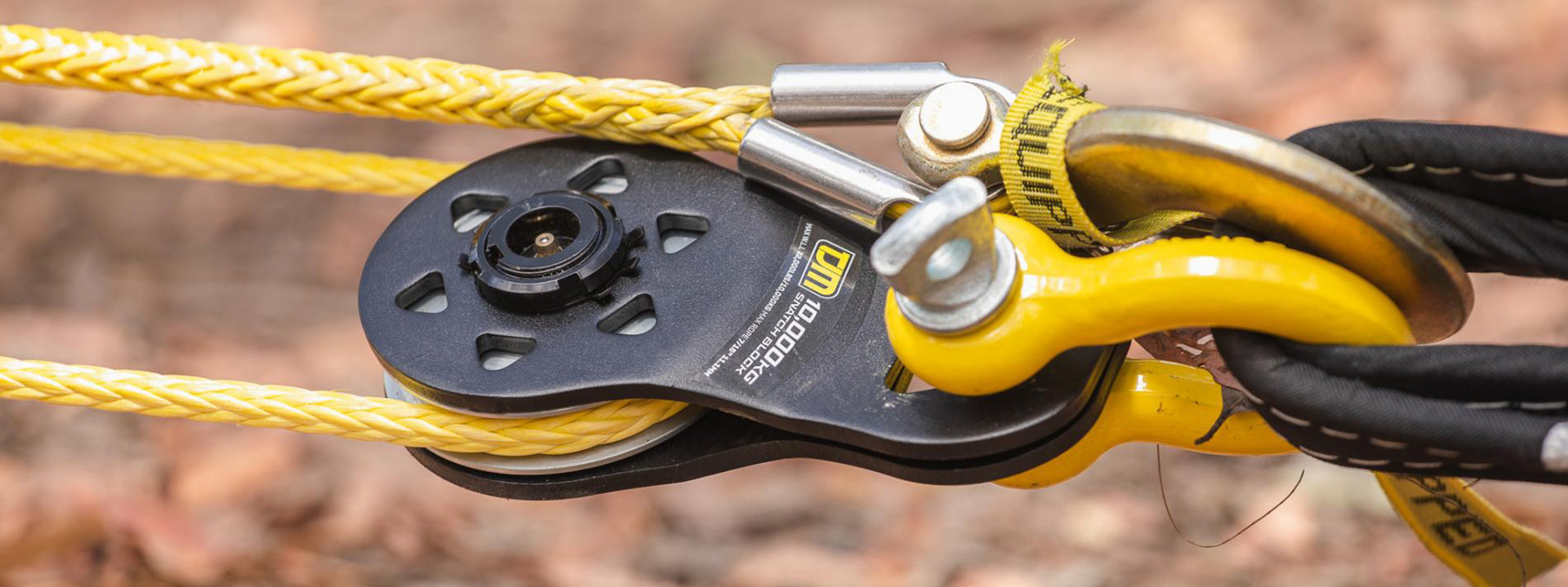 Tow Ropes, Snatch Blocks & Shackles – Gearlanders